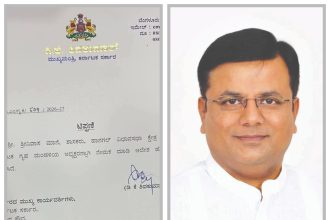 ಮಂತ್ರಿ ಸ್ಥಾನ ವಂಚಿತ ಮಾನೆಗೆ ಮಹತ್ವದ  ಕರ್ನಾಟಕ ಗೃಹ ಮಂಡಳಿ ಅಧ್ಯಕ್ಷ ಸ್ಥಾನ