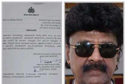 ಸಿಎಂ ಡಿಕೆಶಿ ಆಪ್ತ ರಾಬರ್ಟ್ ಗೆ ಹುಬ್ಬಳ್ಳಿ ಧಾರವಾಡ ನಗರಾಭಿವೃದ್ಧಿ ಪ್ರಾಧಿಕಾರದ ಅಧ್ಯಕ್ಷ ಪಟ್ಟ