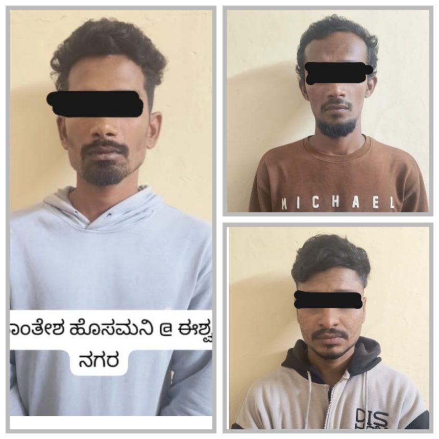 ಸಿಸಿಬಿ ಪೊಲೀಸರ ಭರ್ಜರಿ ಬೇಟೆ: 6 ಕೆ.ಜಿ. ಗಾಂಜಾ ಜಪ್ತಿ – ನಾಲ್ವರು ವಶಕ್ಕೆ