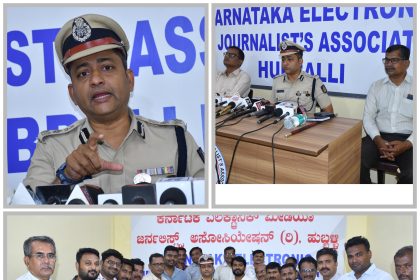 ಒಂದು ತಿಂಗಳಲ್ಲಿ  ಹುಬ್ಬಳ್ಳಿ ಧಾರವಾಡ ಪೊಲೀಸ್ ಇಲಾಖೆಗೆ ಹೊಸ ರೂಪ
