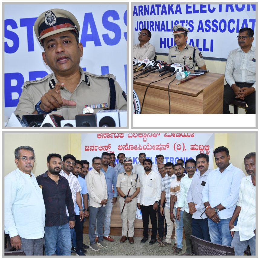 ಒಂದು ತಿಂಗಳಲ್ಲಿ  ಹುಬ್ಬಳ್ಳಿ ಧಾರವಾಡ ಪೊಲೀಸ್ ಇಲಾಖೆಗೆ ಹೊಸ ರೂಪ